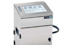 HiPack H9650